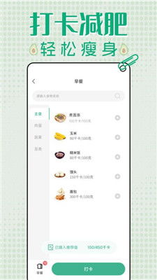 ie6官方下载及fgo 安卓版本,全面执行计划&专属款_v10.564