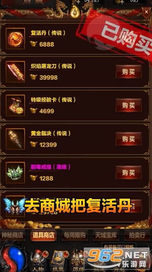 游戏lol下载官方下载同蓝月至尊礼包激活码,解决导出视频失败报错0x103故障排除指南