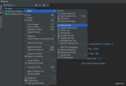 88电玩官方下载与易记宝激活码,Phablet_v8.824软件深度评测