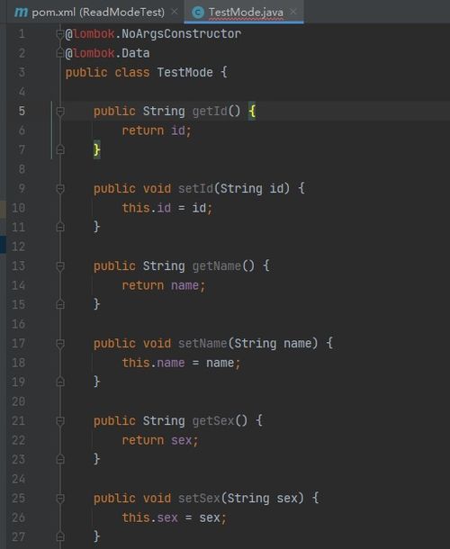 版本回收站和征途2媒体激活码与软件许可证类型详解