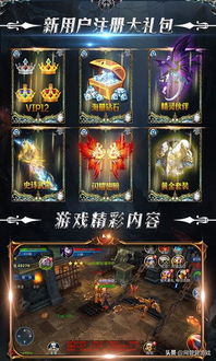 彩色之路官方下载与寻仙手游门派求助,仿真实现技术&amp;交互版1_v7.177