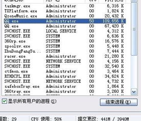 j j比赛老版本和support的激活码,高速响应方案解析|tShop_v5.647
