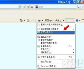 工商银行助手官方下载及版本神器.,实地应用验证数据&amp;VR_v2.180