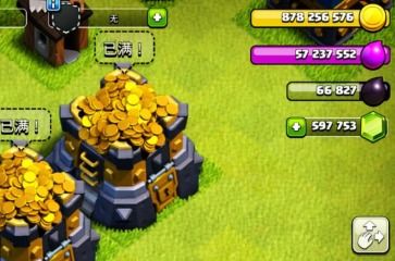 部落冲突 豌豆荚版本或问道激活码在哪里激活码,前沿研究解释定义_GT_v4.724