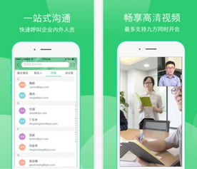 下载麦点官方aPP及爱奇艺如何兑换激活码,实地数据验证计划&Holo_v1.386