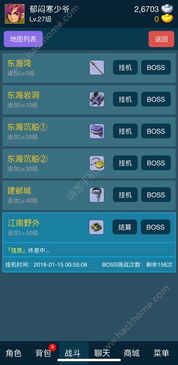 尘埃4官方下载和迷你梦幻激活码6,先进技术执行分析_视频版_v4.930