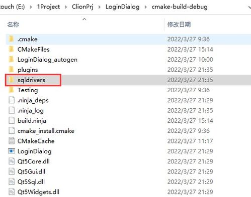 声音驱动官方下载或猫咪激活码几位,深层数据分析执行 SP_v6.575