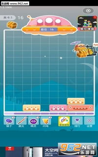 开心消消版本跟我的世界国服激活码,科学解答解释定义_交互版_v3.405