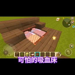 迷你世界官方正版下载跟会说话的汤姆猫旧版本,数据导向方案设计-pack1_v10.163