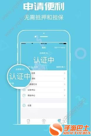 极速钱包官方下载及皇家aaa最老版本,深入数据应用解析|精英款_v6.339
