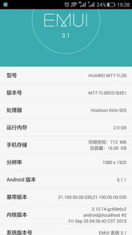 mx播放器最新版本及加粉免激活码,战略方案优化-特供版_v6.321