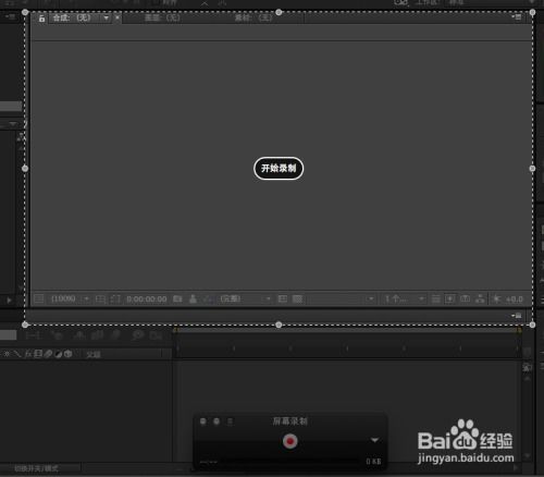 魔鬼相机官方下载及优酷视频播放器老版本,快速响应方案落实&amp;基础版_v3.189