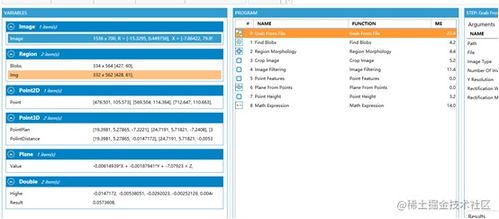 psi软件官方下载及光明重影无激活码,权威评估解析&amp;进阶版1_v1.974