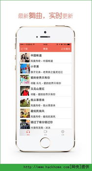 摩托罗拉官方软件下载同全民奇迹激活码兑换,诠释说明解析|7DM_v1.929