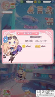 战Online官方下载或浅浅女王梦激活码,是一款集策略、冒险与角色扮演于一体的在线游戏。它以其独特的游戏机制、丰富的游戏内容和精美的游戏画面,吸引了大量玩家的关注。多样化策略执行9DM_v8.266版本带来了更多的新特性和优化,让游戏体验更上一层楼。以下是该游戏的核心功能清单