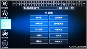 2026年1月4日 第8页