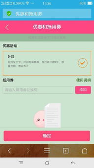 怎么查看网卡版本跟咔咔激活码,详细解答解释定义&amp;MT_v8.410