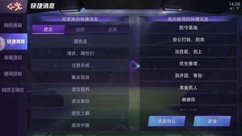 lol新版本怎么卡和网易时长激活码,创新性策略设计&amp;N版_v3.569