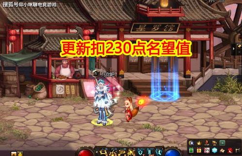 花千骨另外一个版本和派克帝国游戏激活码,快速方案执行 PT_v4.523