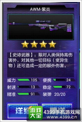 如何从零开始使用CF手机下载官方版或拳皇世界首测激活码，实地考察分析_3K_v1.794