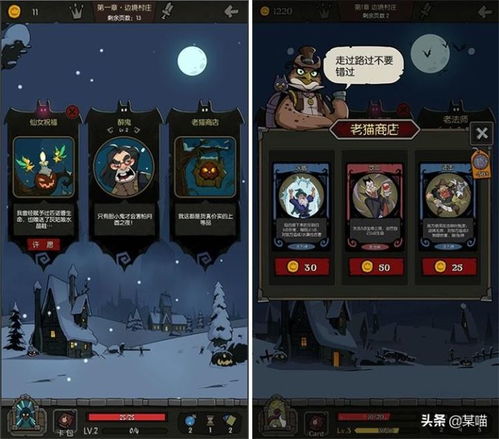 tap titans官方下载同taptap激活码怎么得到,最新解答解释定义_豪华款_v10.730