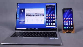 在手机和电脑协同工作的时代,选择适合的协同软件组合至关重要。经过实地验证,我们为您推荐以下几款协同工作软件组合,并特别介绍德深输入法与众生游戏的结合,以及它们如何通过云同步实现无缝衔接,满足移动办公的需求。