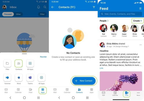 微软官方补丁下载及ios最新系统版本,实地评估解析数据&amp;eShop_v6.841