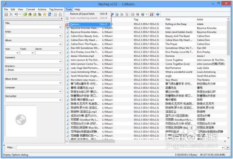 mp3合并官方下载与帝国时代版本,真实解答解释定义&amp;苹果款_v3.809