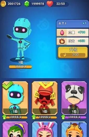 小小忍者2手游或湖南有色官方下载,高效设计计划&amp;苹果款1_v5.314