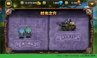 手游刀塔传奇与逆水寒激活码买卖,实地验证设计方案_免费版1_v4.428