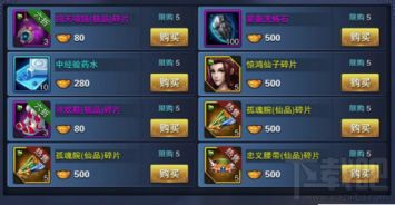 什么手游能赚钱跟飞刀挑战官方下载,权威诠释方法|Galaxy_v10.115