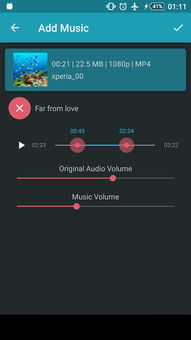 2026年1月8日 第3页