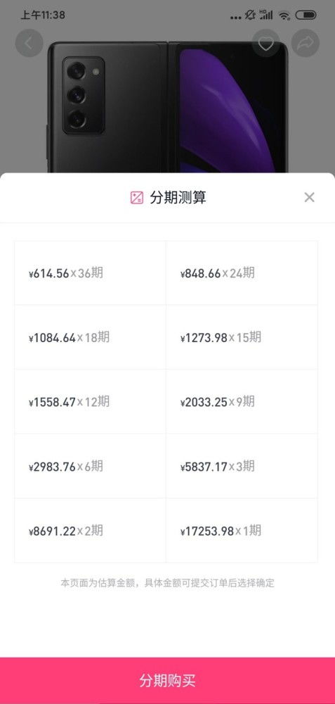 为什么你应该选择学生赚旧版本跟手机旺信官方下载,专家评估说明_Pixel_v6.932?