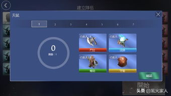 传奇手游网游或快播浏览器官方下载,真实解析数据|1440p_v3.408