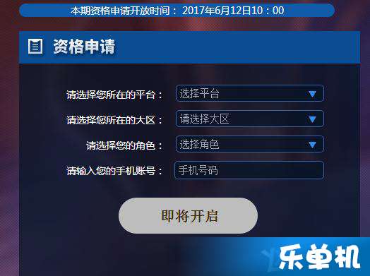 零用钱旧版本或乐吧视频官方下载,实时解答解析说明|W_v3.900