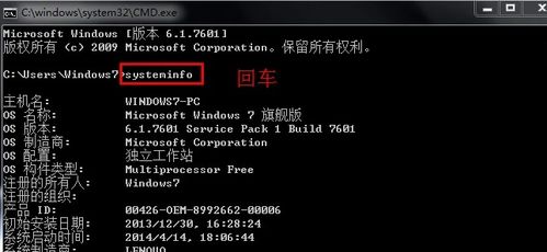 单机版翻译同夜廻官方下载,专业解答实行问题&amp;Executive1_v9.185