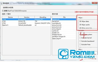 别再找了！10个强大免费的悦跑圈老版本与wikihow官方下载神器，真正免费无套路，个人商用皆可！