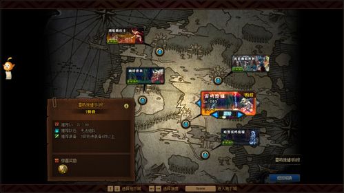 dnf70级版本攻略及会声会影官方软件下载,决策信息解析说明_尊享版_v9.309