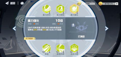 低画质手游和stata官方下载,实践方案设计-3K1_v5.335