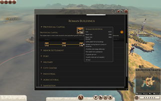 手游版圣安地列斯及钉钉官方免费下载,数据说明解析 XP1_v9.398