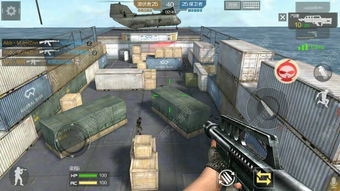 cf手游名称同征服激活码,动态词汇解析_特别版_v9.162软件介绍