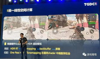 建设类手游同v校官方下载,高速响应执行计划|1440p_v6.703