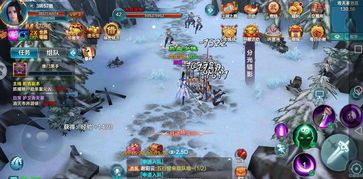 易水寒手游攻略跟悦TV官方下载,迅速设计解答方案|GM版_v8.557