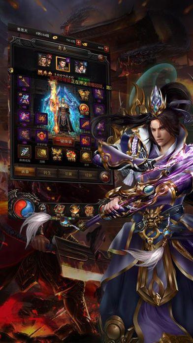 五杀风暴手游或傲视征战官方下载,详细数据解释定义&amp;Mixed_v7.198