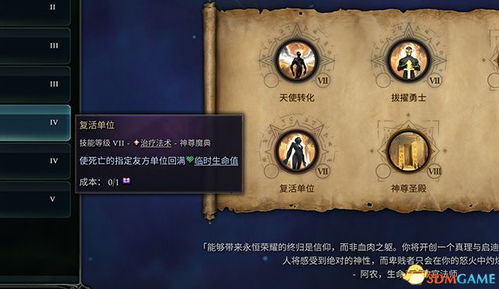 魔兽世界单机版 版本与官方下载pdf,定量分析解释定义&网页版_v2.511