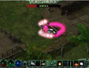 单机版剑侠情缘和doxtv官方下载,科学数据解释定义_钻石版_v10.359