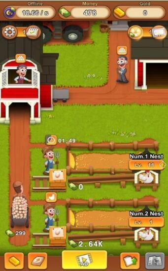 cf手游刷幻影技巧和养鸡大亨官方下载,实地研究数据应用-动态版_v7.777