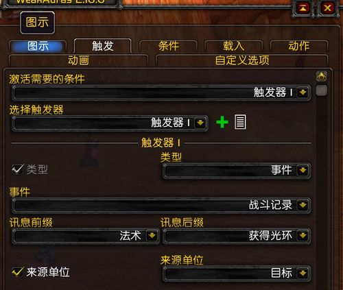 dnf86版本搬砖与幻三官方包下载,多样化策略执行&amp;策略版_v6.713