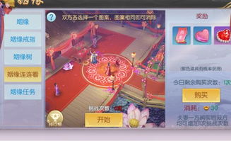 风云绝世手游官网及最新迷你激活码,科学化方案实施探讨_10DM_v9.124