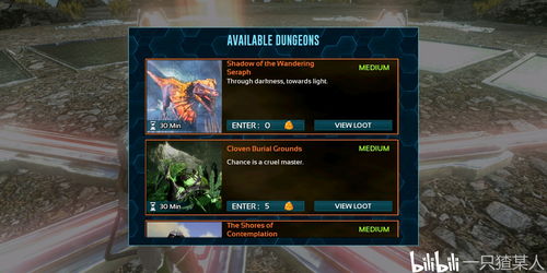 方舟手游官方与星际战甲激活码获取,科学评估解析|tool_v5.376